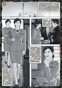 第73頁圖
