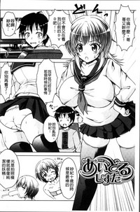 第113页图