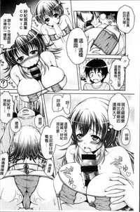 第121页图