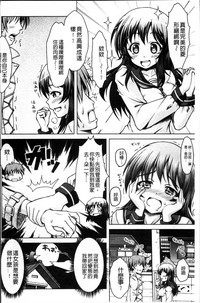 第129页图