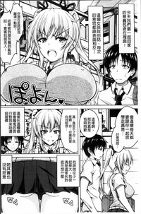第13页图