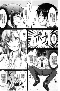 第145页图