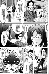 第161页图