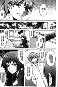 第165页图