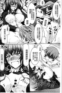 第169页图