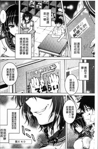 第201页图