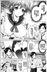第53页图