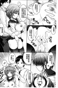 第61页图