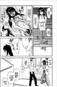 第141页图