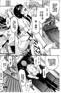 第173页图