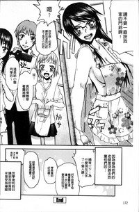 第181页图