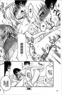 第49页图