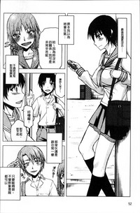 第61页图