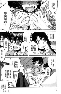 第73页图