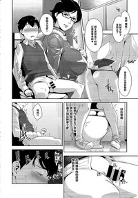 第13页图