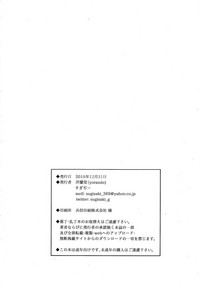 第25页图