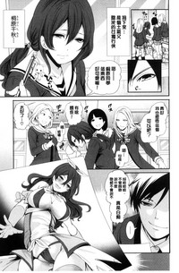 第141頁圖
