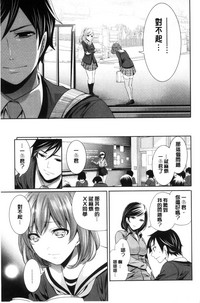 第173頁圖
