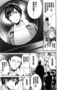 第17頁圖