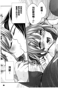 第201頁圖