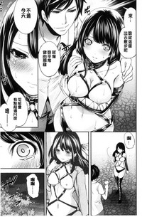 第25頁圖