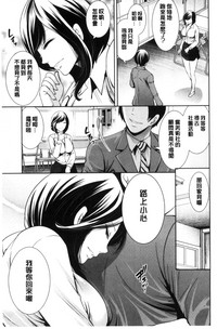 第93頁圖