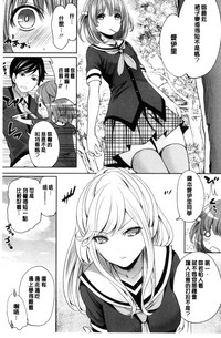 第9頁圖