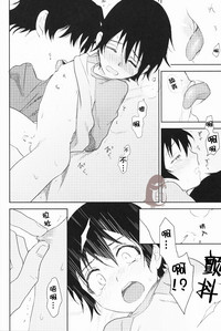 第13页图