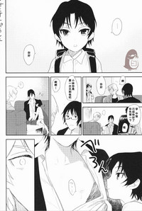 第25页图