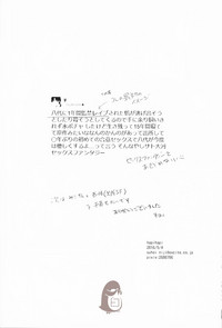 第29页图