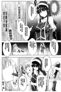 第109頁圖