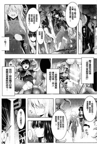 第149頁圖