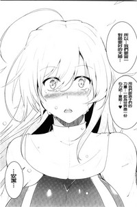 第181頁圖