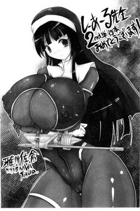 第193頁圖