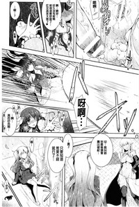 第41頁圖