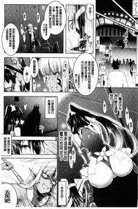 第85頁圖