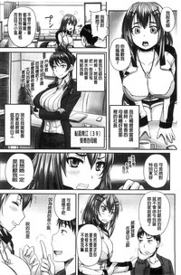 第113頁圖