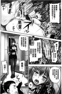 第173頁圖