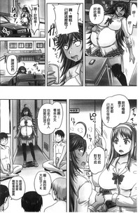 第89頁圖