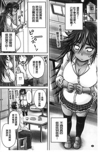 第93頁圖