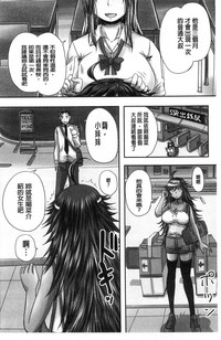 第9頁圖