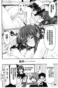第105页图