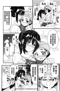 第109页图