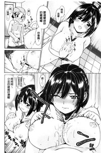 第113页图