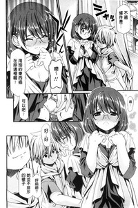 第149页图