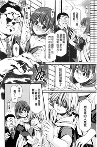 第153页图