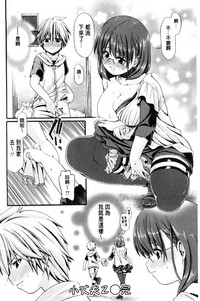 第165页图