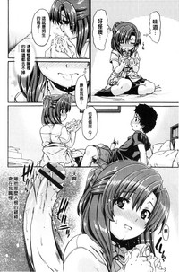 第173页图