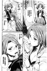 第49页图
