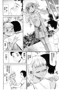 第105頁圖